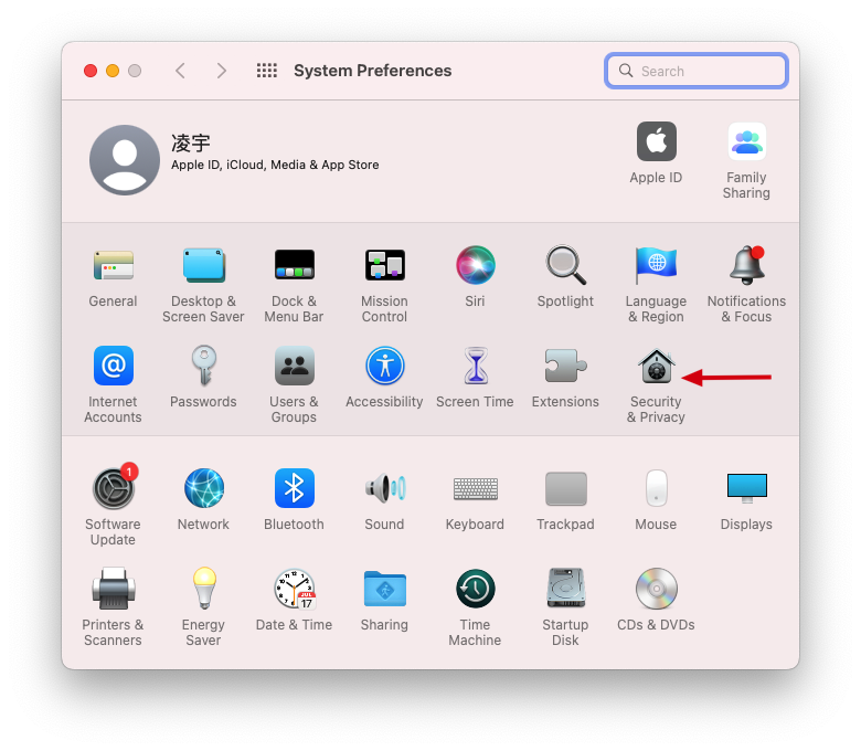 PluginError02